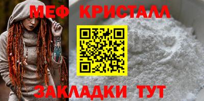 a pvp Сланцы