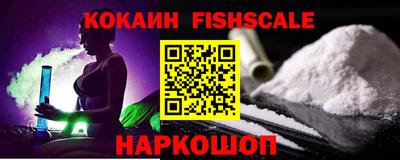 a pvp Сланцы