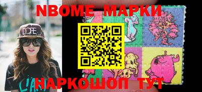 spice Северобайкальск