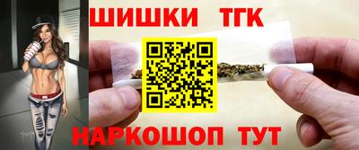 ALPHA-PVP Севастополь