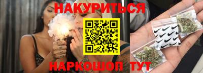 ALPHA-PVP Севастополь