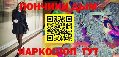 a pvp Сланцы