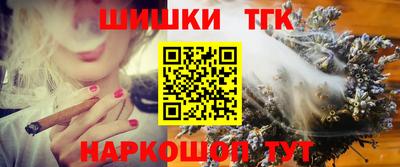 a pvp Сланцы