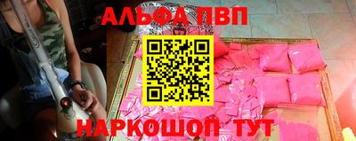 бутик Свободный