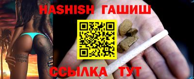 кокаин перу Славгород