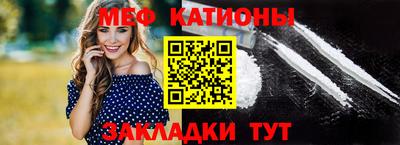 a pvp Сланцы