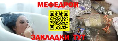 a pvp Сланцы